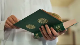 المختصر في تفسير القرآن الكريم يوميا على قناة الرسالة رمضان الخير 