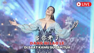 Download Dang Ni Lao Le《当你老了》【LIVE】DISAAT KAMU SUDAH TUA - Desy Huang 黄家美 MP3