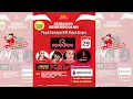 Download Lagu Live OM KUDETA MUSIK JADUL -CADAZ  AUDIO -HUT RI 80TH,Ds.PLUPUH GENENGAN RT01,PLUPUH, 29 AGTS 2025