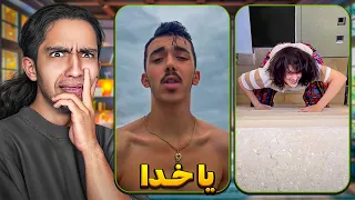 بعد از کنکور با رفیقاش رفته تایلند!؟😐😫