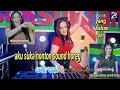 Download Lagu Aku Suka Nonton Sound Horeg Viral Yang Kalian Cari-Oktavia Zahra [Official Music Video]