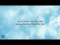 Dolly Babe feat. Megan Thee Stallion - Pink Blush (CLEAN) | Lyrics