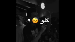عصام صاصا الفلوس لما اتكلم كله يسكت 