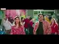 Baitikochi Chuste Full Video Song |Agnyaathavaasi || Pawan kalyan,Trivikram Hits | Aditya Music