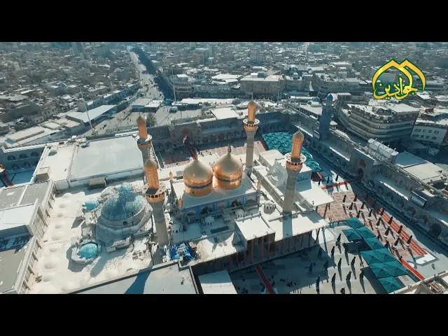 ⁣تعزية خدم الإمامين الجوادين ( ع ) وزائريها  لذكرى وفاة الإمام القاسم بن الإمام الكاظم (ع)