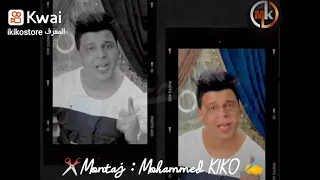 اقوي حالات واتس جديده مهرجانات ابو الشوق 2021 الجديد مت يابا وسبتني انت وحشتني 