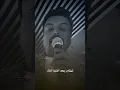 #حمزه_المحمداوي ماريد انزل راسي حفلة جديد