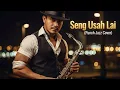 Lagu SENG USAH LAI – Doddie Latuharhary | Jazz Version Cover | Lagu Nostalgia Timur Galau