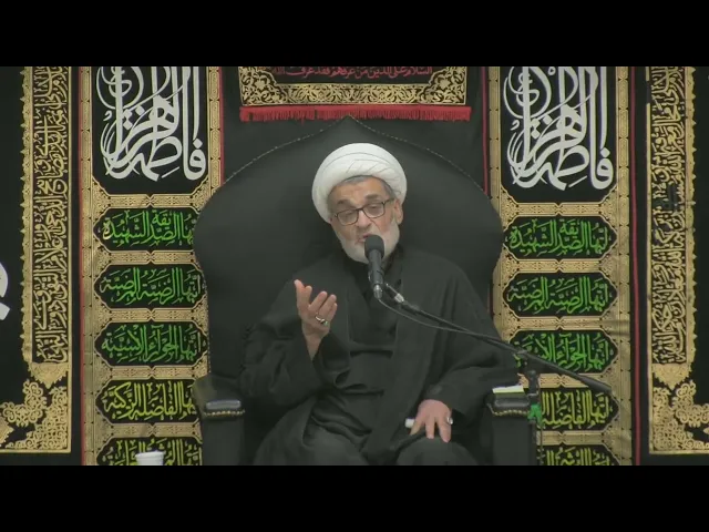 ⁣5 - حجاب السيدة فاطمة الزهراء (ع) (5) - الليالي الفاطمية 1444 - الشيخ حيدر الشاوي