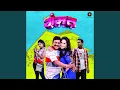 Download Lagu Tujha Bina