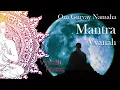 Download Lagu MANTRA-OM GURVAY NAMAHA-VYANAH