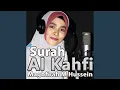 Download Lagu Surah Al Kahfi