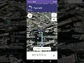 Navigation SDK for Android Drop-In UI Customized