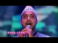 Download Lagu nepal idol sing chinese song in china
