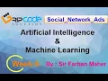 Social Network Ads Dataset in Python Artificial Intelligence By Sir Farhan Mahar