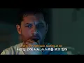 내 안엔 마법이 흘러🔥 Bones - Imagine dragons [가사/해석/lyrics]