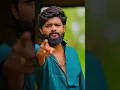 Download Lagu anitha o anitha song #shorts video
