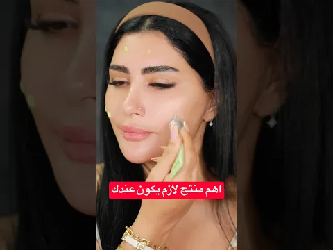 الكوريين عايشين بعدنا بسنين 🥹 منتجات كورية لازم تكون عندك | epii