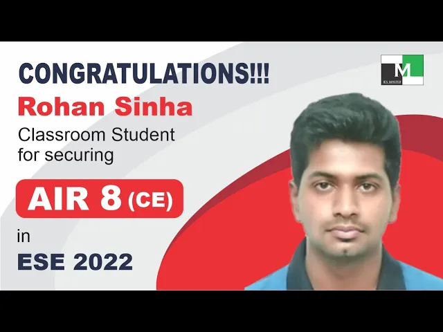 Rohan Sinha | AIR-8 (CE)