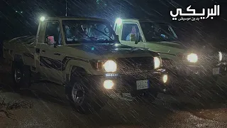 شيلة ما طرف نوم عيني لكن خلك كذا منفي بليا بلاد بدون موسيقى 