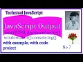 What is output in JavaScript How do I display text in innerHTML