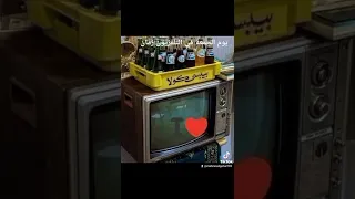 يوم الجمعة في التلفزيون زمان زمان مصر الجمعة التلفزيون الأردني 