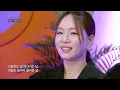 손승연 - 서쪽 하늘 [불후의 명곡2 전설을 노래하다/Immortal Songs 2] | KBS 240928 방송