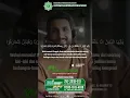 Download Lagu SURAT AL-HUJARAT AYAT 13 PART 1 - QORI H MUAMMAR ZA - AL QURAN - MTQ #shorts #alquranmerdu #alquran