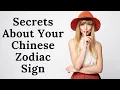 The Hidden Secrets of the Chinese Zodiac