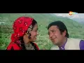 Humen Tum Se Pyar Kitna | Kudrat (1981) | Rajesh Khanna | Hema Malini | Filmi Gaane | HD