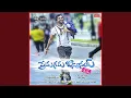Download Lagu Utti Meeda