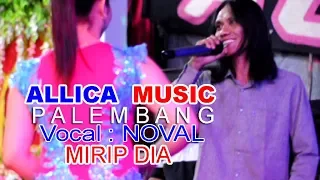 Download Mansyur S mirip dia COVER Allica musi palembang MP3