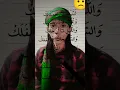 Download Lagu @Anil Althaf #labbaika innal hamdalak #viralvideo #2023 #like #sholawat #viral @wawaadhinchannel