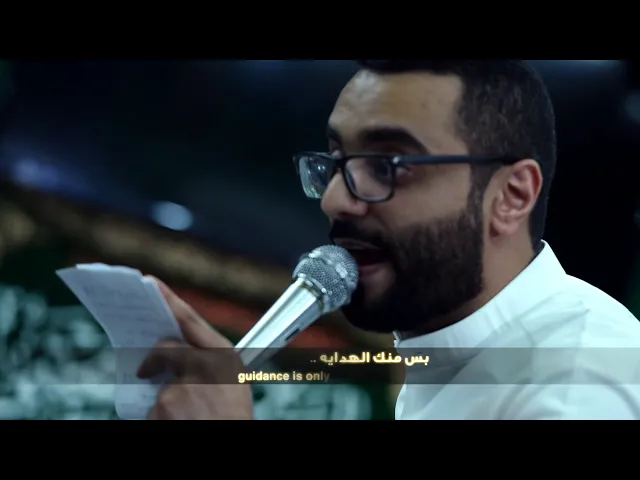 لا كريم الإ الحسن - أحمد صديق - مولد