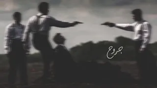 معزوفة تركية حزينة ذكريات جرووح 