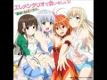 エレメンタリオで会いましょう！ - Elementario de Aimasho! - BRILLIANT4