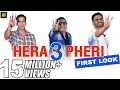 Download Lagu Hera Pheri 3 Comedy First Look | Akshay Kumar, Paresh Rawal, Suniel Shetty, John Abraham