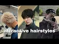high aura hairstyles for asian guys