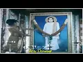 Download Lagu Devar Veetu Ponnu