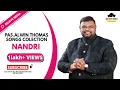 Download Lagu Tamil Christian song collections- pas Alwin Thomas album-Nandri