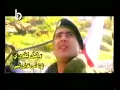 Wael Kfoury- Jaych Lebnanye 1996
