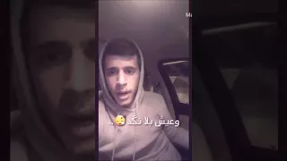 ههههه تسعه ونص هههههه 