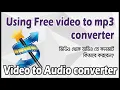 Download Lagu Free to mp3 converter | To converter