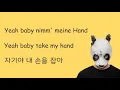 Cro - Traum (German + English + Korean LYRICS)