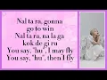 Download Lagu IU (아이유) - Holssi (Easy Lyrics)