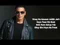 Download Lagu Jai Shree Ram ( LYRICS ) Ram Setu | Akshay Kumar, Jacqueline F, Nushrratt B | Vikram M, Shekhar A