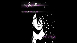 حالات واتس جاحده فشخ حالات واتس مهرجان سقفه ليكي يلي نسيتك مضيقي 