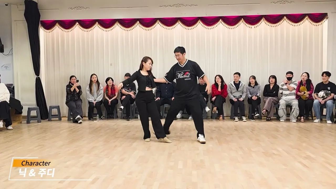 [2026.1.2.청실홍실 스트릭틀리]리치 & 라인
