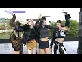 GO HARD -  MEOVV [뮤직뱅크/Music Bank] | KBS 261016 방송