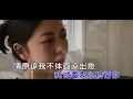 Download Lagu Lu Feiwen- Guest HD Mandarin